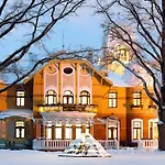 Ammende Restaurant And 호텔 페르누