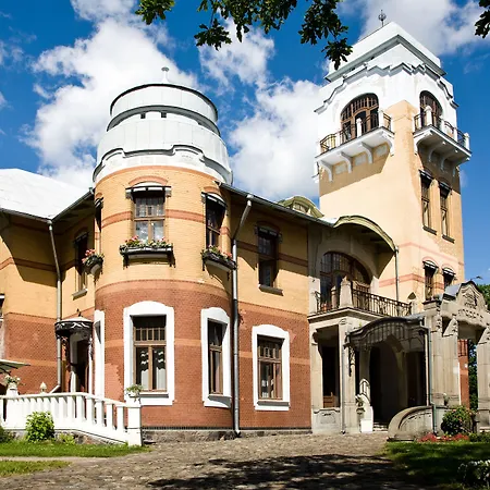 Ammende Restaurant And 5*